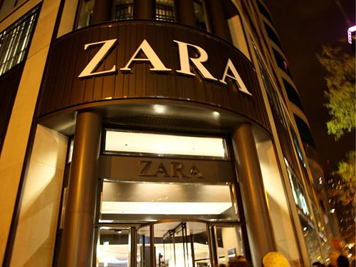 Zara Clothing Logo Zara clothing store australia. the fastest growing ...